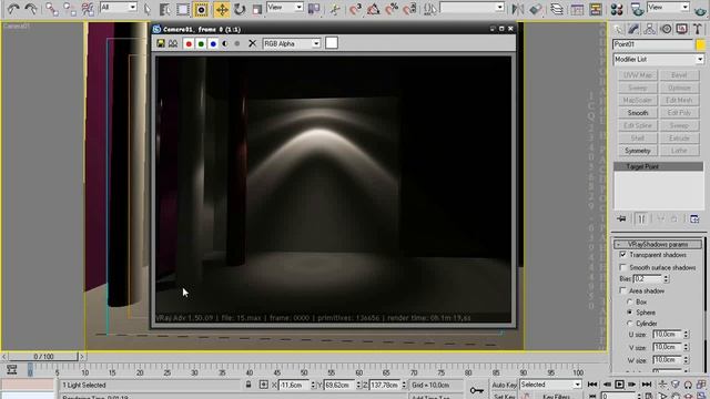 Часть 10 - Источники света - Photometric смотреть онлайн