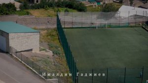 ЛУТКУН. Дагестан