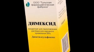 Косточка на ноге большого пальца народная медицина Как избавиться от косточки на ноге