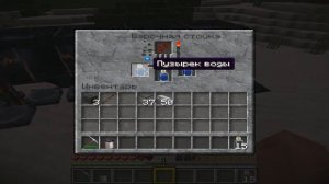 Minecraft Алхимия с Vestnikom #1 Зелье мгновенного исцеления
