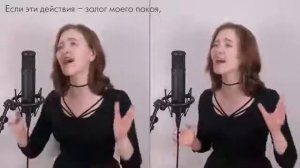 Domestic na Kanojo OP FULL RUS Kawaki wo Ameku Cover by Sati Akura