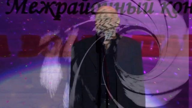 "Танго разбитых сердец" Владимир Лошкарёв смотреть онлайн