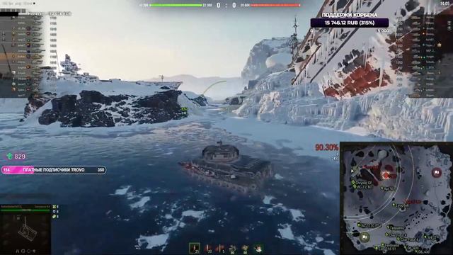 КОРБЕН ПОСТАВИЛ ВУМЕН НА МЕСТО смотреть онлайн