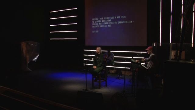 Утренняя молитва 03.09.19 l Церковь прославления Ачинск смотреть онлайн