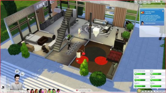 [TS4] ОБЩЕЖИТИЕ| #1| ПЕРВЫЙ НАЕЗД смотреть онлайн