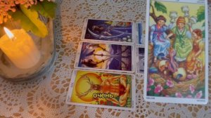 ЧТО ХОТЯТ СКАЗАТЬ ВАМ ВЫСШИЕ СИЛЫ?