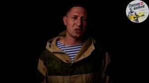 ?"Быть воином жить вечно" - сл. и исп. KODI-PO (Денис Гуськов)