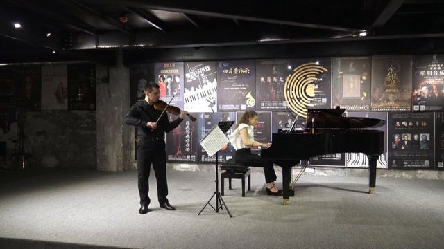 Arno Babadjanian. Sonata for violin and piano (dedicated to Dmitry Shostakovich), 2 movement смотреть онлайн