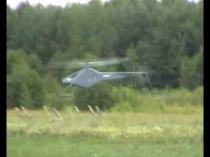 UAV helicopter HUSKY 18.07.2008