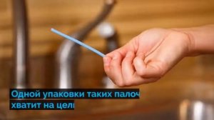 Как прочистить засор в канализационной трубе на кухне