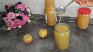 Как сделать яблочный уксус без дрожжей  и сахара