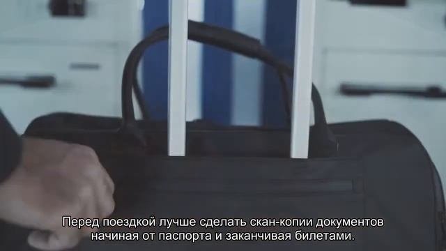 Полезные советы путешественнику: 9 новых «лайфхаков»