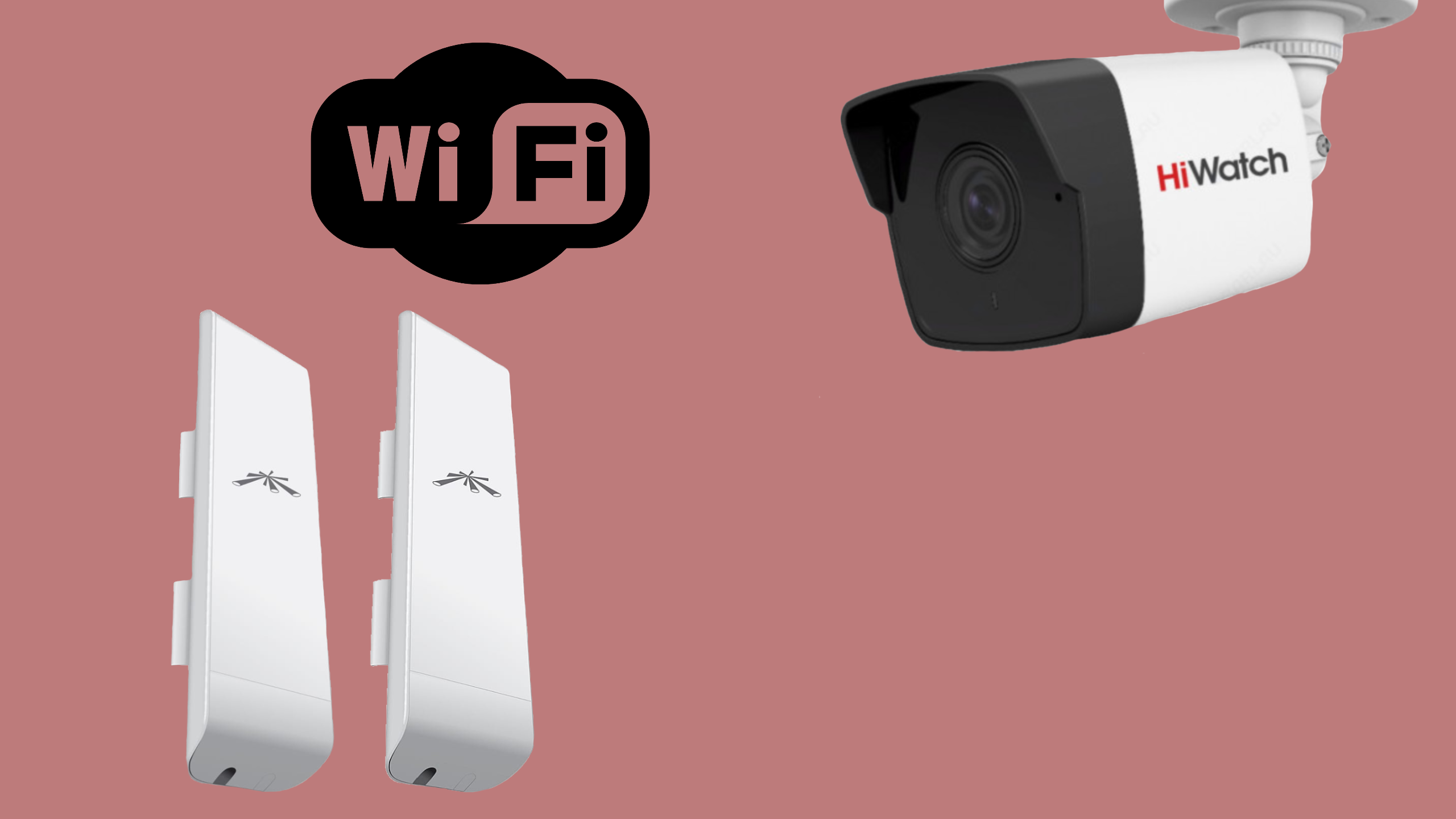 Организация видеонаблюдения через WiFi мост смотреть онлайн