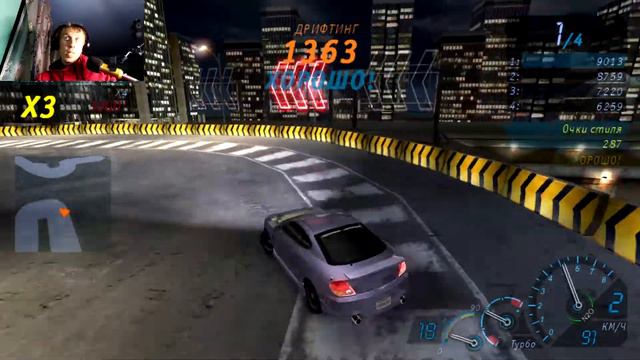 Need for Speed: Underground # 5 ЗГОРІВ!!!!!! ПРОХОДЖЕННЯ УКРАЇНСЬКОЮ