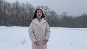 Снег идет на рождество Автор Ирина Афонская читает Золотарь Ева