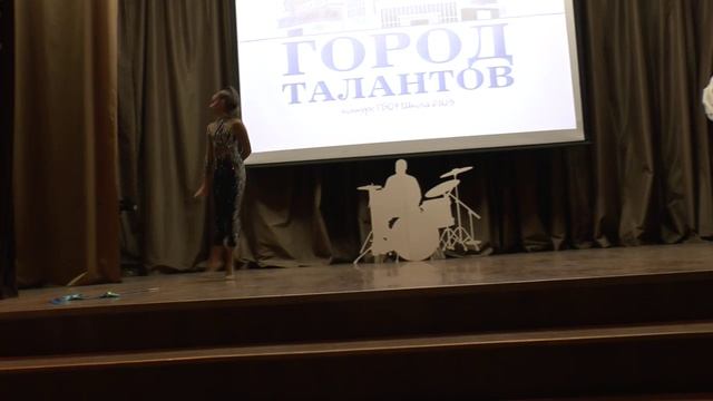 Екатерина Вороненко. город талантов Школа 2103
