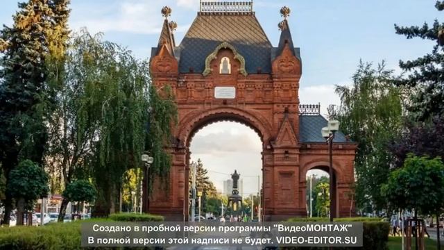 Краснодар смотреть онлайн