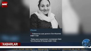 ШОШИЛИНЧ! УЗБЕКИСТОНЛИК ТАНИКЛИ АКТРИССА ТУТИ ЮСУПОВА ОЛАМДАН УТДИМИ...