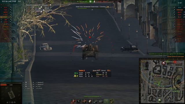 т-127 - Химмельсдорф - педобиринг ради стаба смотреть онлайн