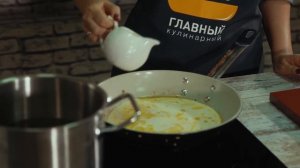 Паста с голубым сыром, рецепт