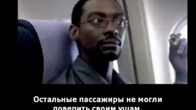 Ощущение когда ты в ситуации смотреть онлайн