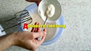 Простой и быстрый пирог с бананами