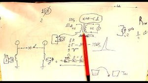 195. Лекция 9.12. Открытые и закрытые резонансные системы. 21.04.2022
