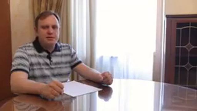 Московия