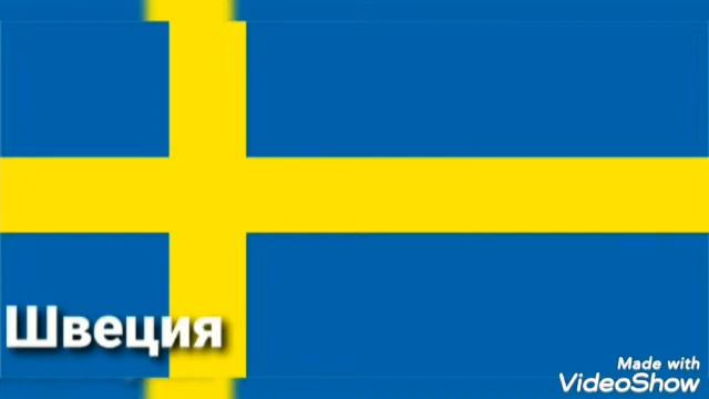 УГАДАЙ СТРАНУ ПО МЕЛОДИИ смотреть онлайн