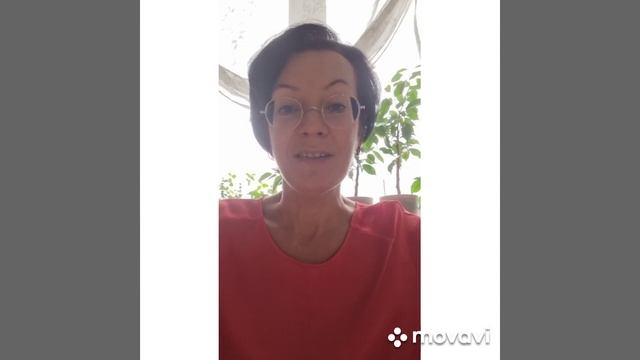 что такое энергетический массаж