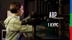 ДО12 Петрова Этюд наблюдение Кропотливая работа