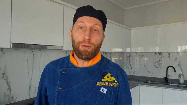 Ответы на вопросы по сыроделию. Алексей Сыровер в прямом эфире
