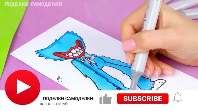 17 ИДЕЙ Невероятных ФОКУСОВ и поделок из бумаги своими руками