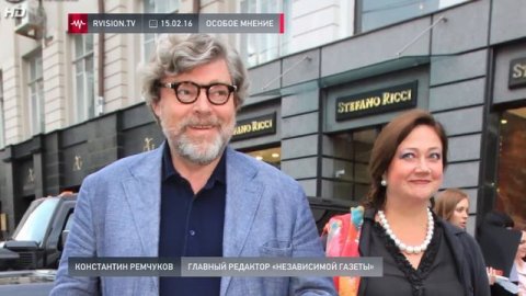 Константин Ремчуков (16.02.2016): Экспроприация сбережений среднего класса произошла