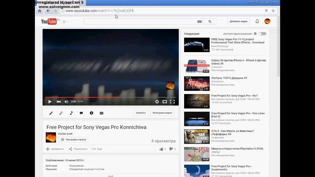 Как скачать видео с You Tube быстро в 2 клика!!!! смотреть онлайн