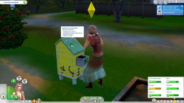 Первые кирпичики #1 | Построй дом своими руками | Челлендж Строительство Симс 4 смотреть онлайн