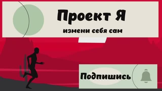 Трейлер канала.