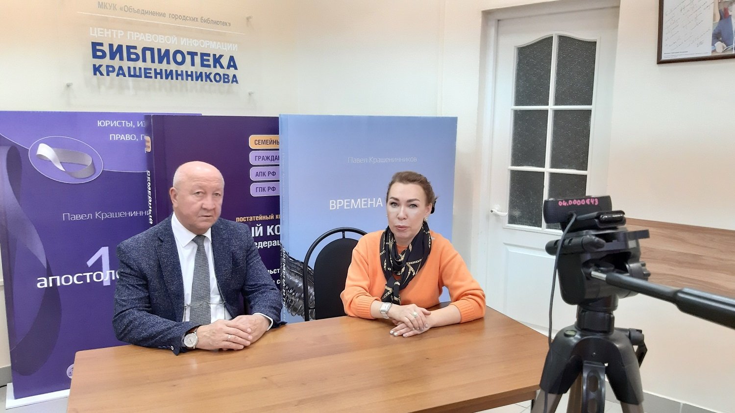 #PROПРАВОONLINE. Выпуск №15. Предпринимательство и образование