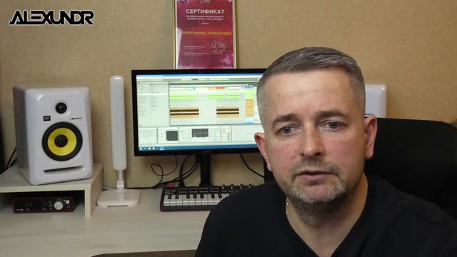 Чеботарев Александр ALEXUNDR   Путь Звезды