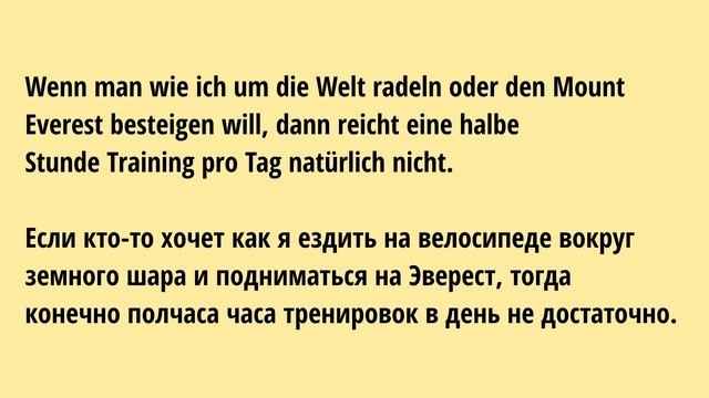 Немецкий на слух. Аудио упражнение для уровня А2. Sport im Leben смотреть онлайн