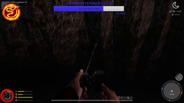 Русская Рыбалка 4 🐳Yadovitaya 79🐳Попытка закрыть носаря))) 18+++ смотреть онлайн