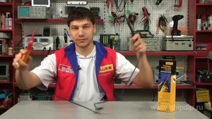 Fluke T140 индикатор напряжения