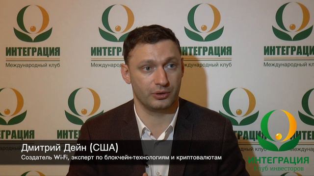 Почему Китай и США привлекательны для инвесторов? смотреть онлайн