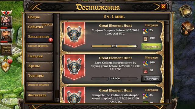 играим в KingsRoad с багданам смотреть онлайн