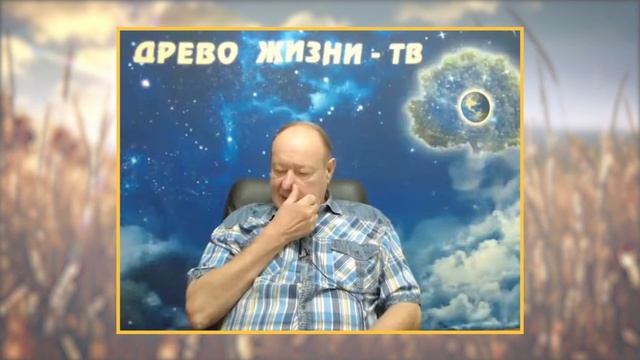 Аркадий Петров про ясновидение смотреть онлайн