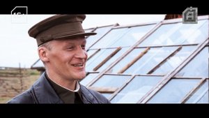 Перегон. Анонс. Канал Арсенал.