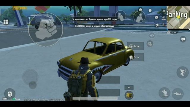 Купил дачу на регионе ИНДИЯ! Теперь у меня две дачи! PubgMobile смотреть онлайн