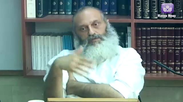 Иудаизм - монотеистическая религия или нет (26/05/15)