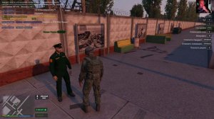 ПРИСВОЕНИЕ ВНЕОЧЕРЕДНОГО ЗВАНИЕ ЕФРЕЙТОРА В GTA 5 КРИМИНАЛЬНАЯ МОСКВА