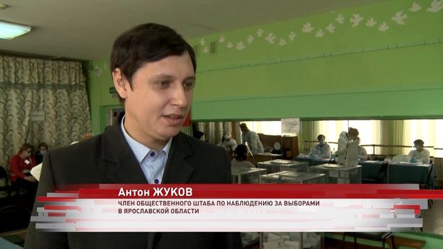 Вместе с процессом голосования, свою работу вел и Общественный штаб по наблюдению за выборами в ЯО смотреть онлайн